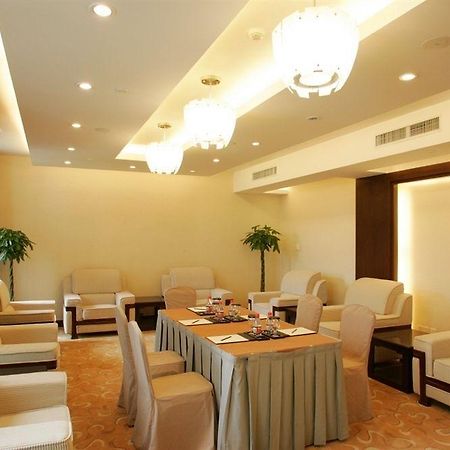 Crowne Plaza Hangzhou Xanadu Resort Tiện nghi bức ảnh