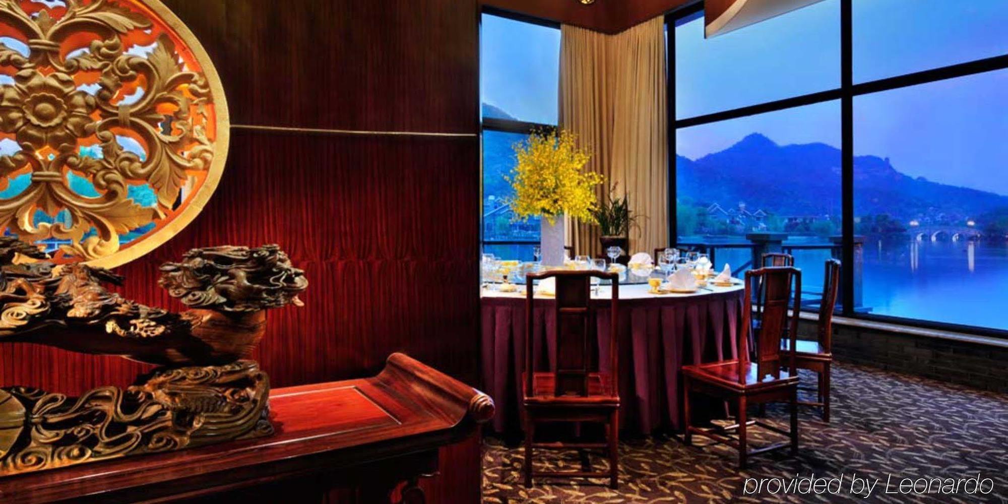 Crowne Plaza Hangzhou Xanadu Resort Ngoại thất bức ảnh